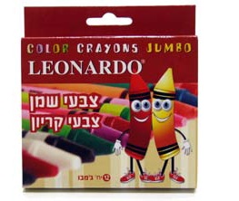 צבעי קריון 12 יח' גמבו